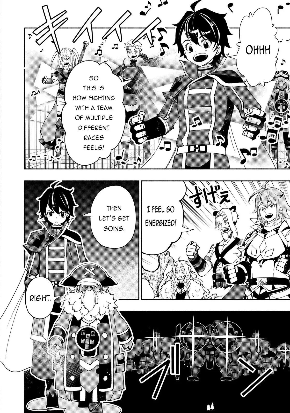 Read Hell Mode Manga Online