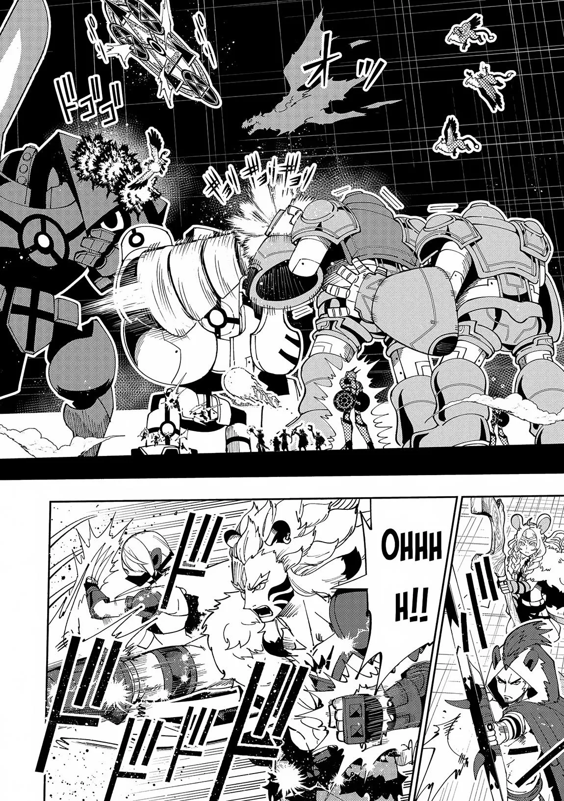 Read Hell Mode Manga Online