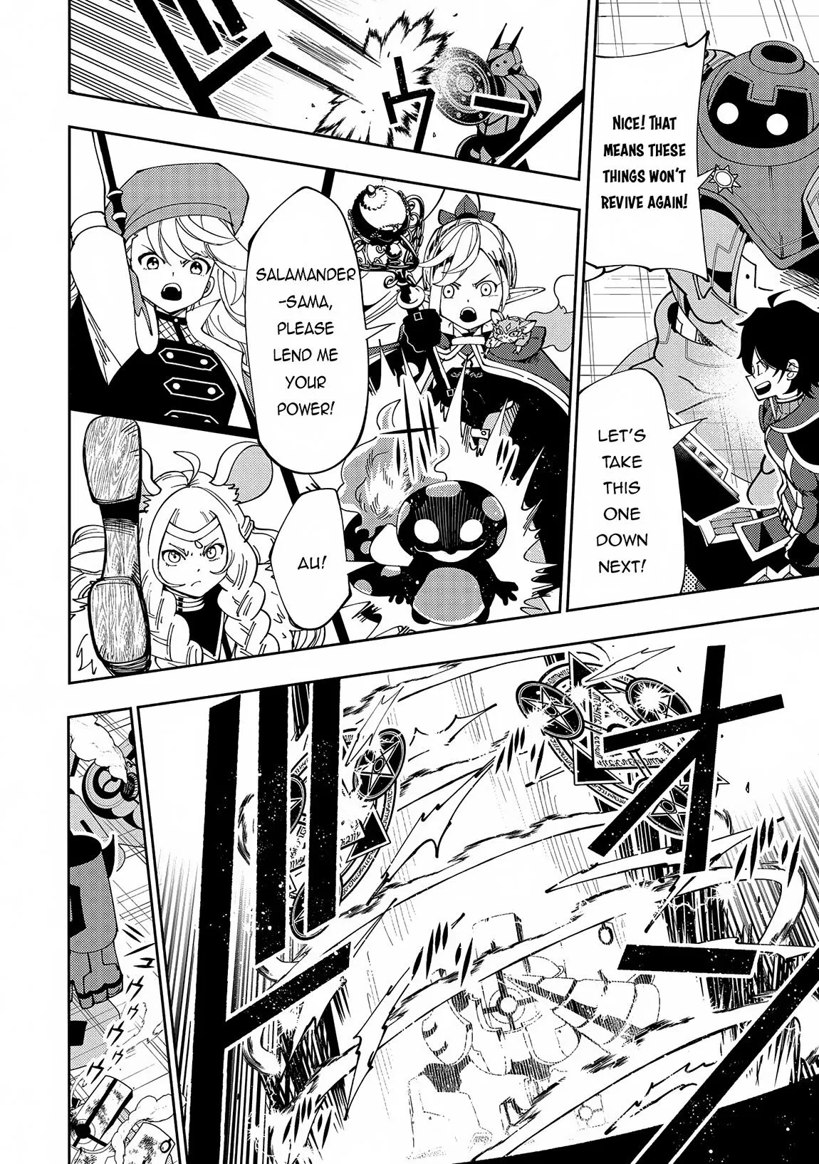 Read Hell Mode Manga Online