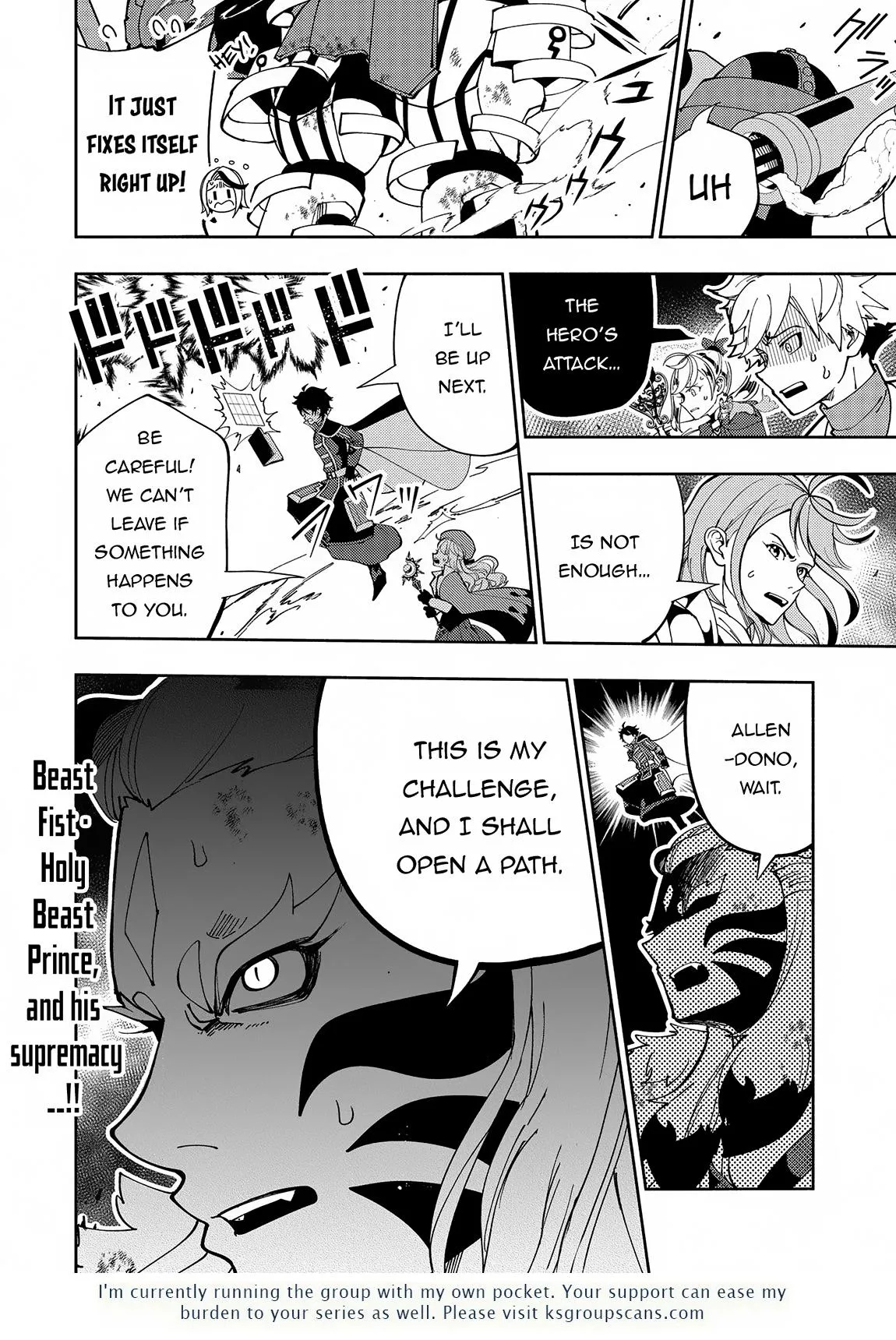 Read Hell Mode Manga Online
