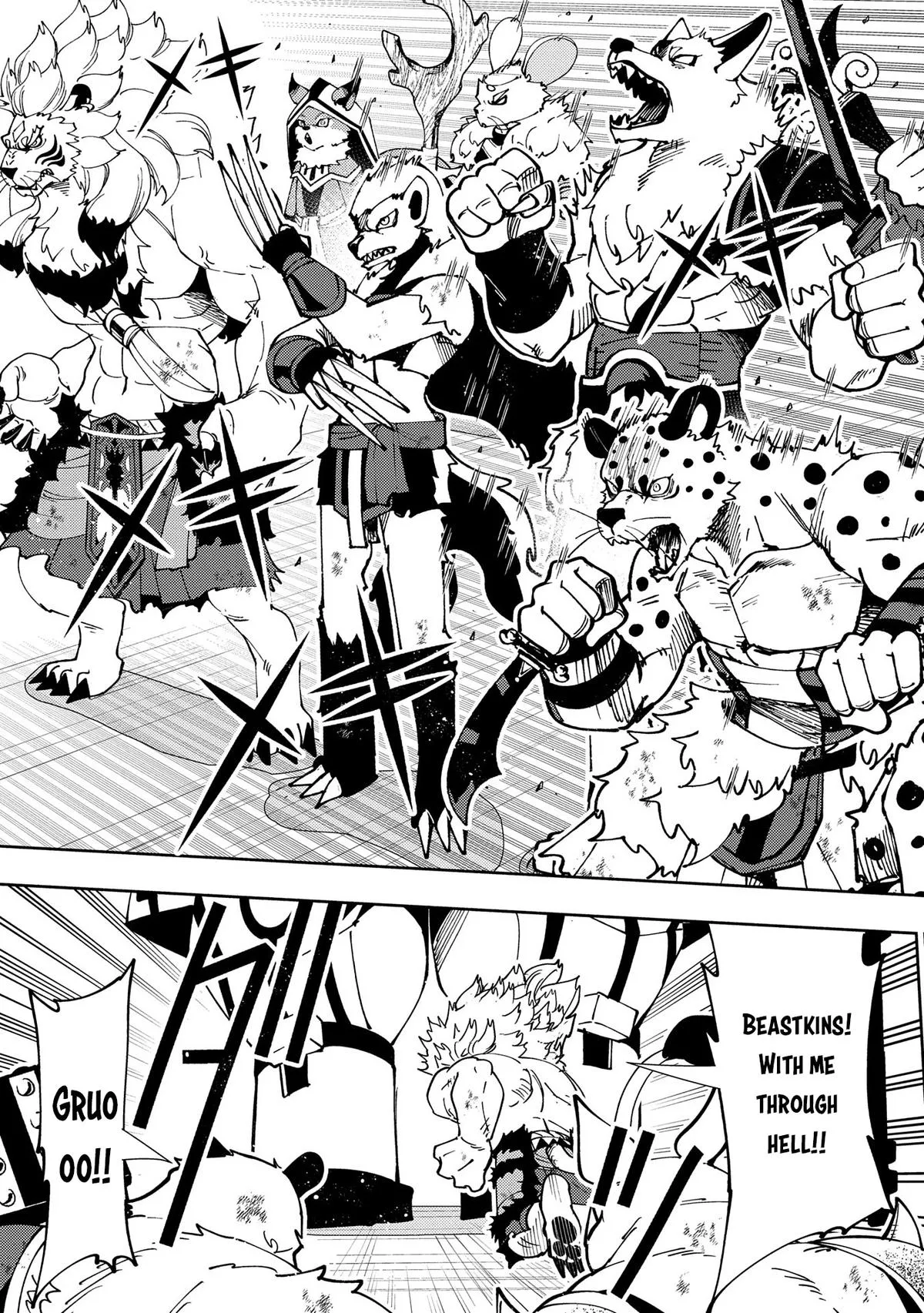 Read Hell Mode Manga Online