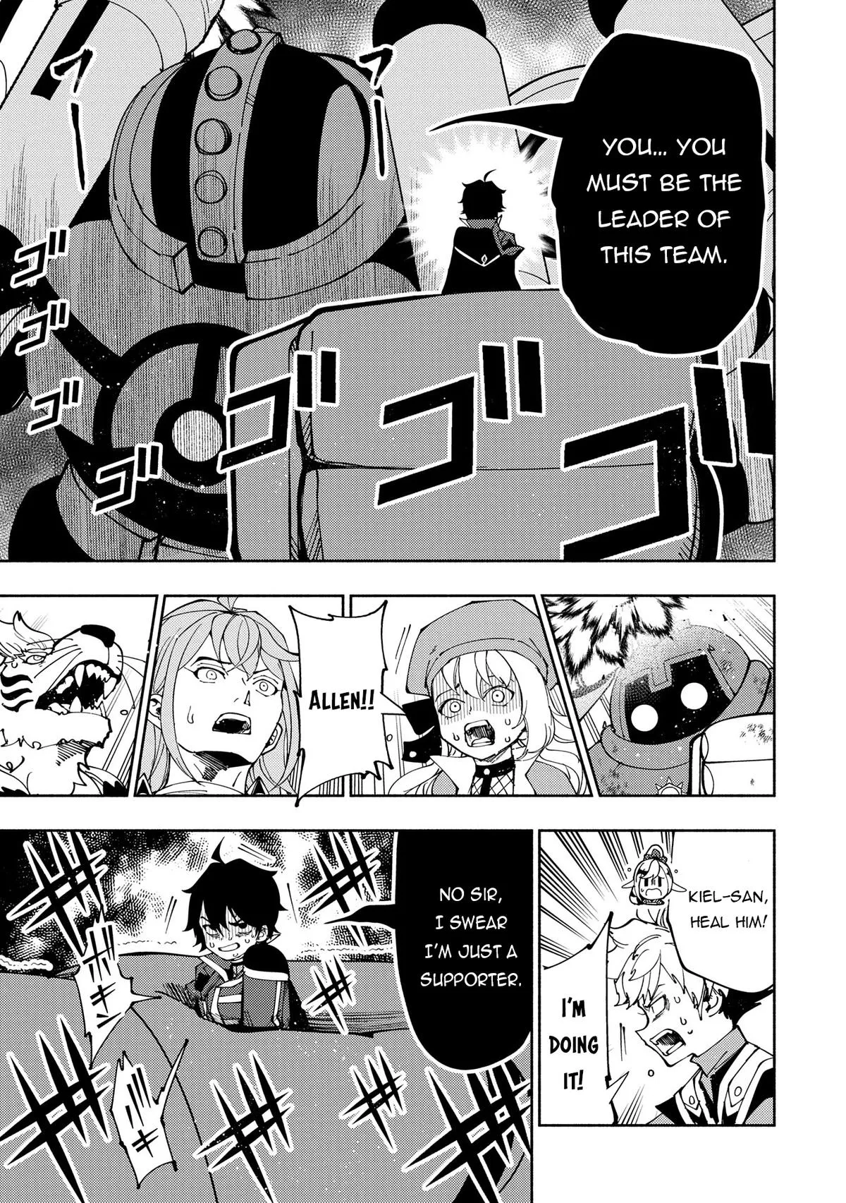 Read Hell Mode Manga Online