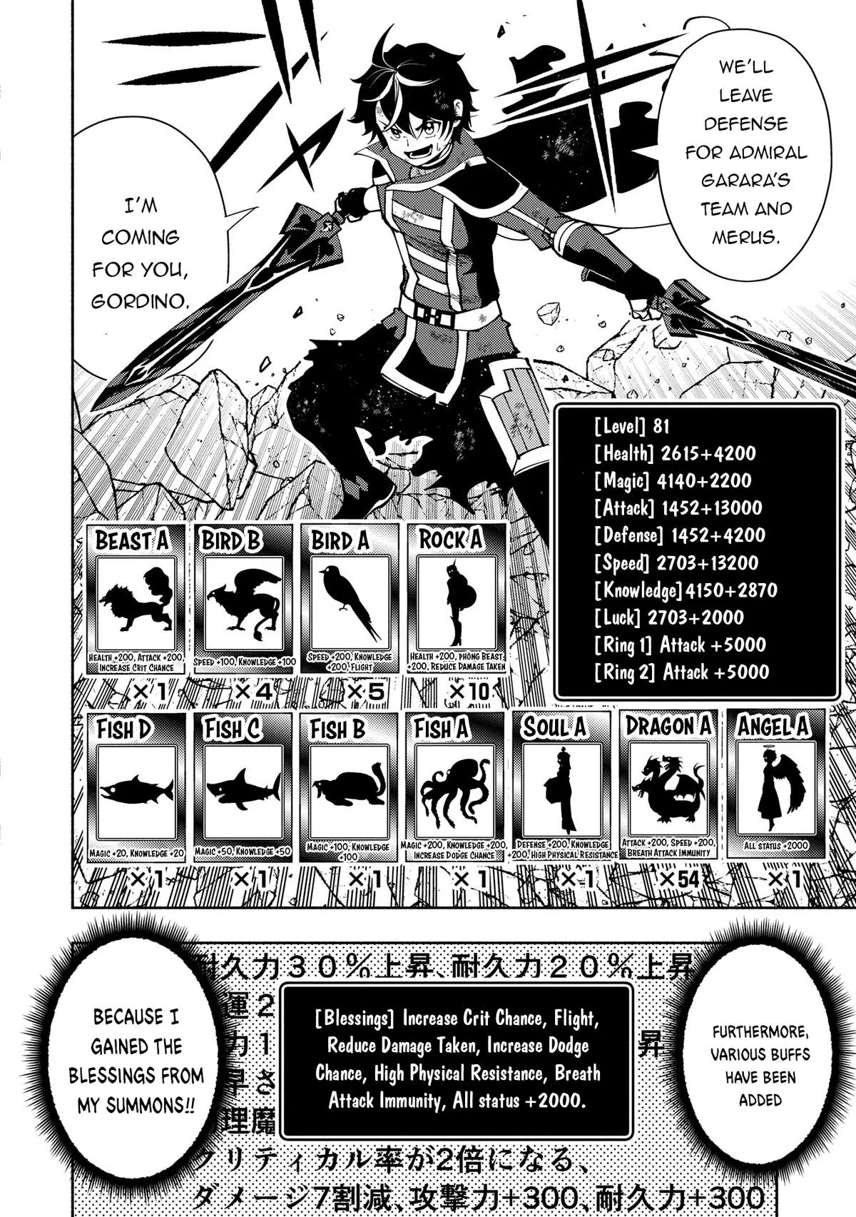 Read Hell Mode Manga Online