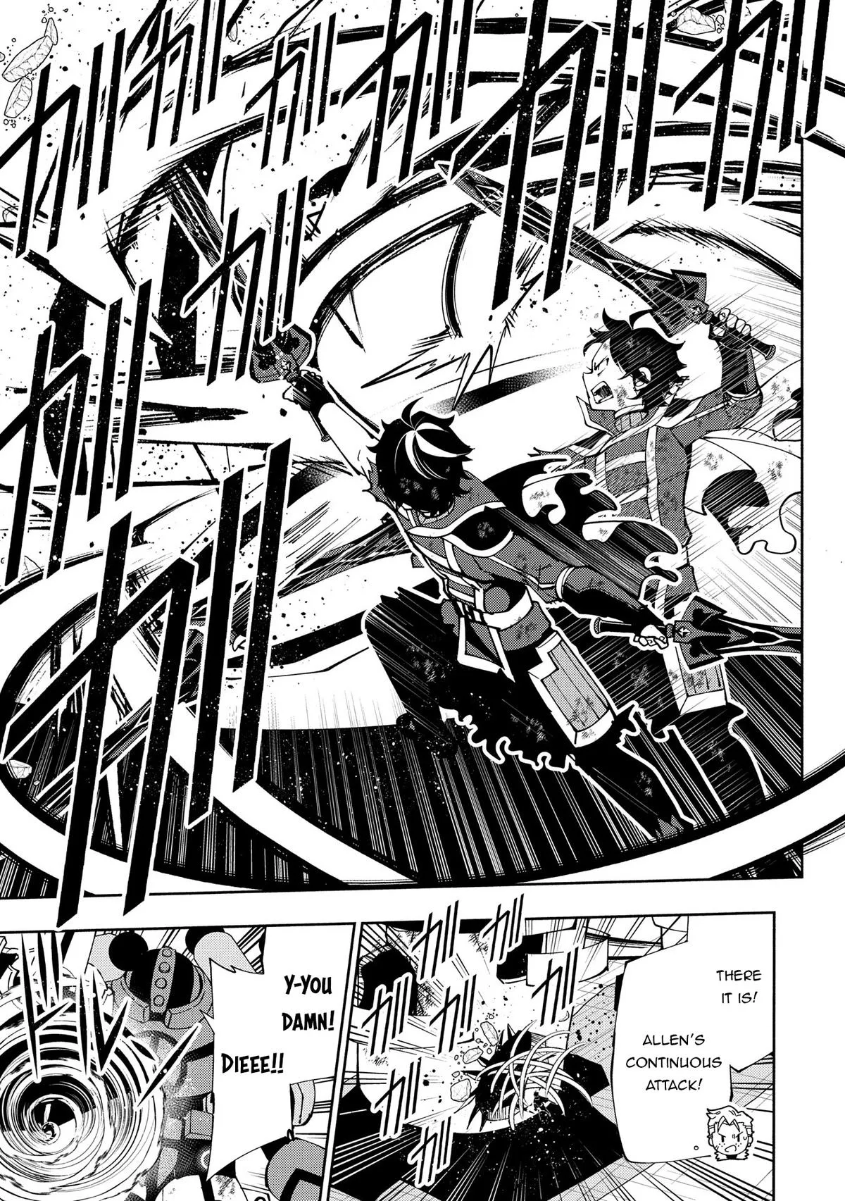 Read Hell Mode Manga Online