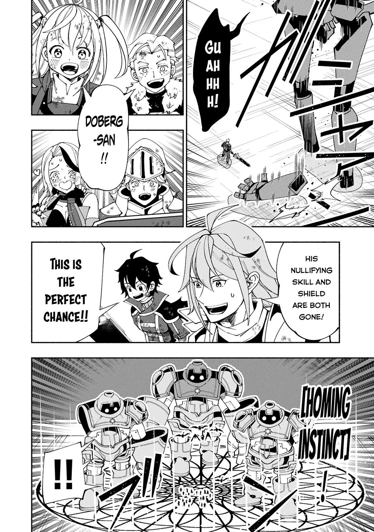 Read Hell Mode Manga Online