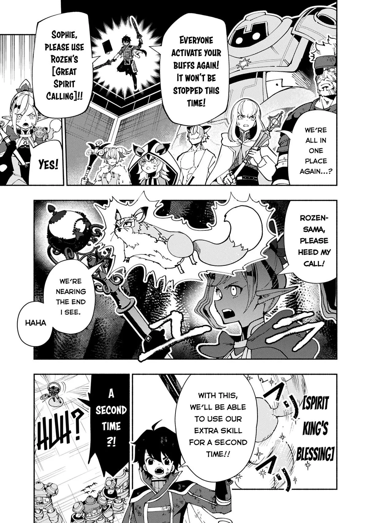 Read Hell Mode Manga Online