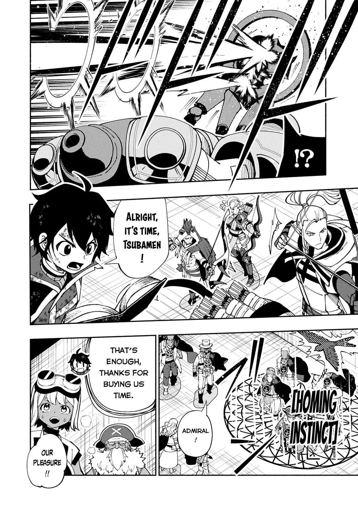 Read Hell Mode Manga Online