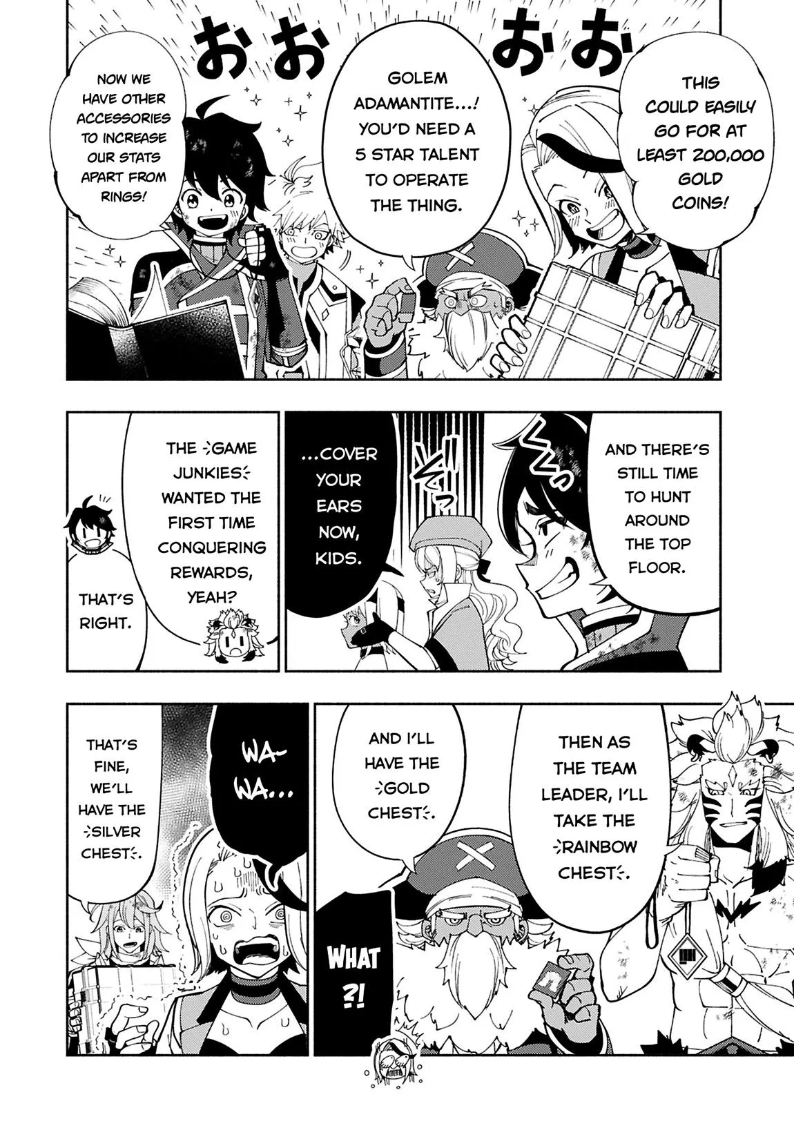 Read Hell Mode Manga Online