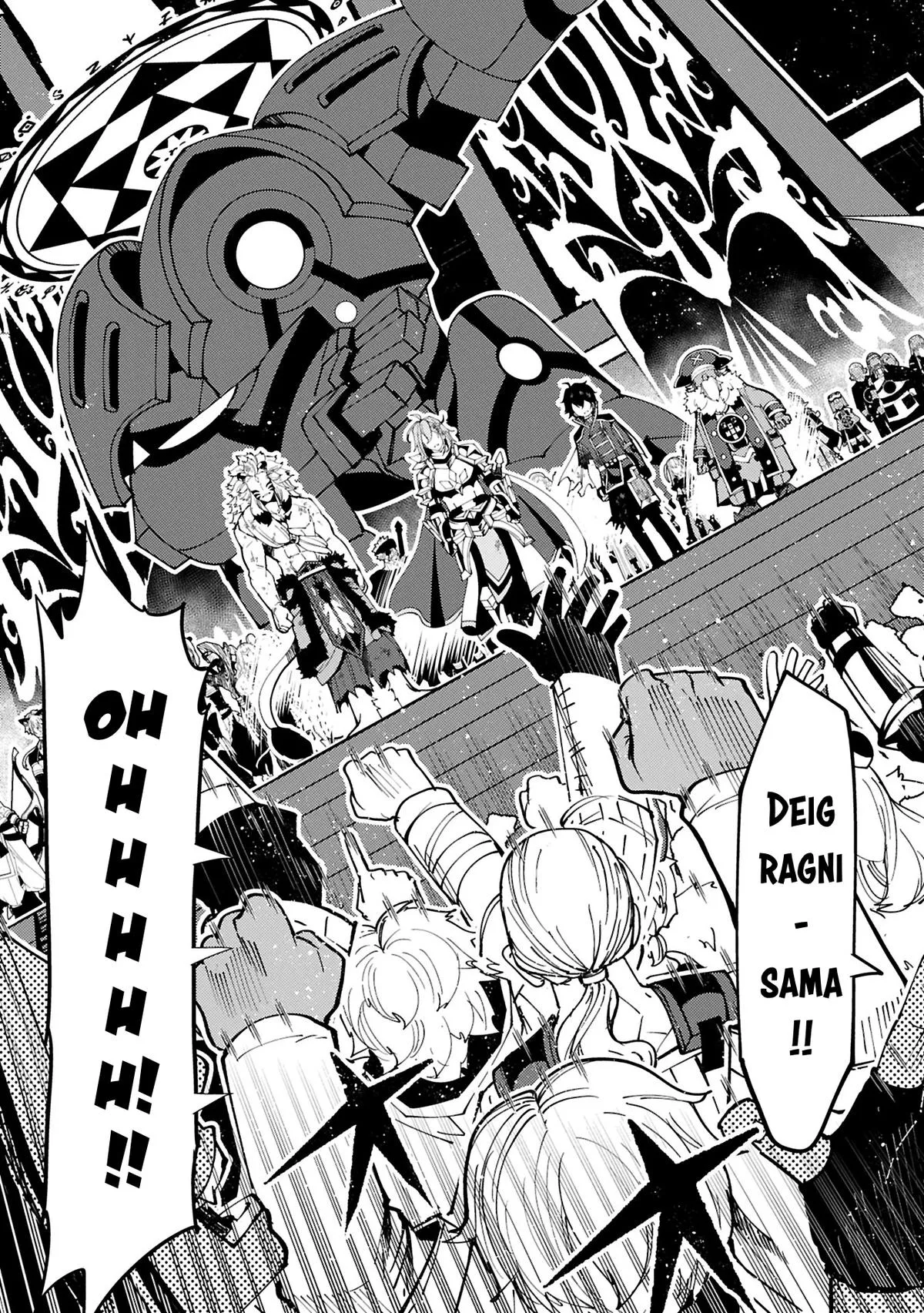Read Hell Mode Manga Online
