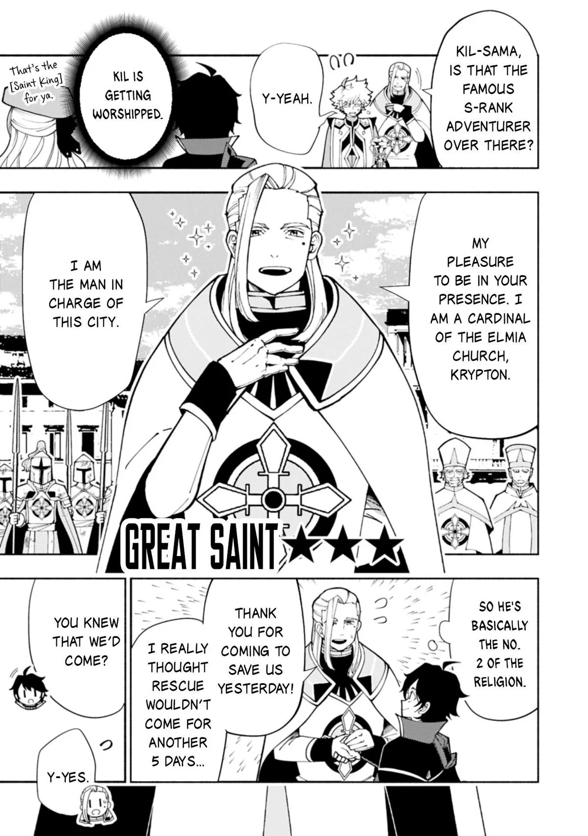 Read Hell Mode Manga Online