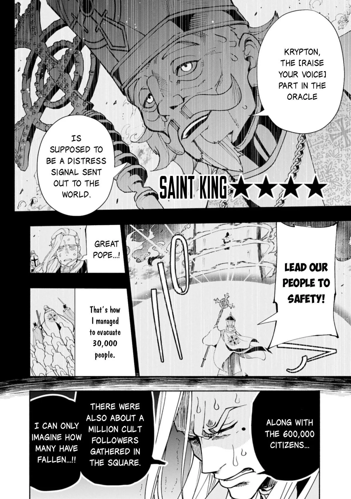 Read Hell Mode Manga Online