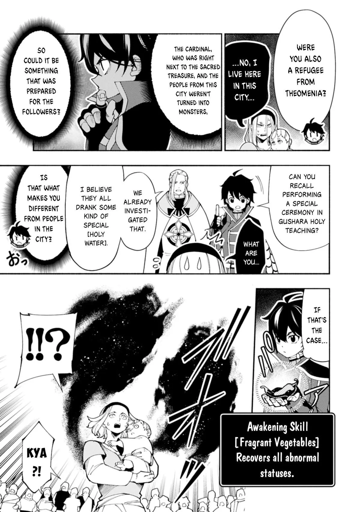 Read Hell Mode Manga Online