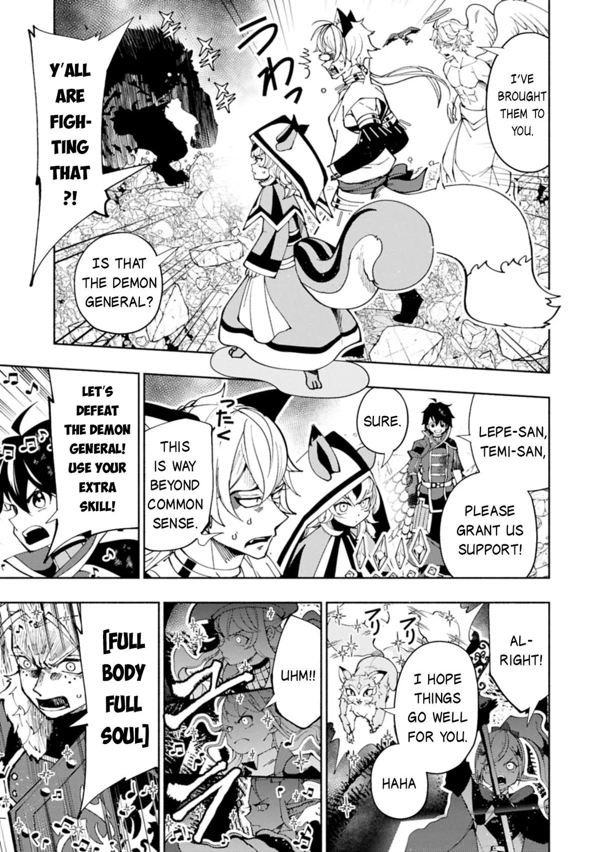 Read Hell Mode Manga Online