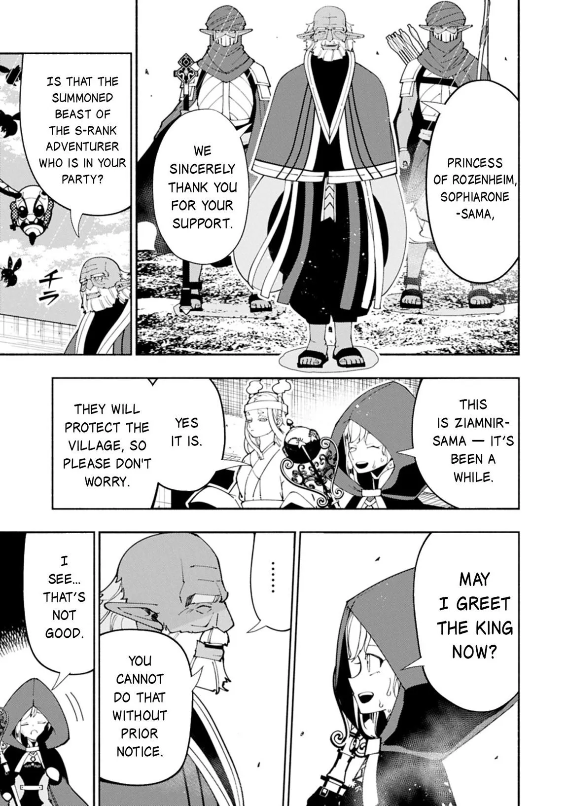 Read Hell Mode Manga Online