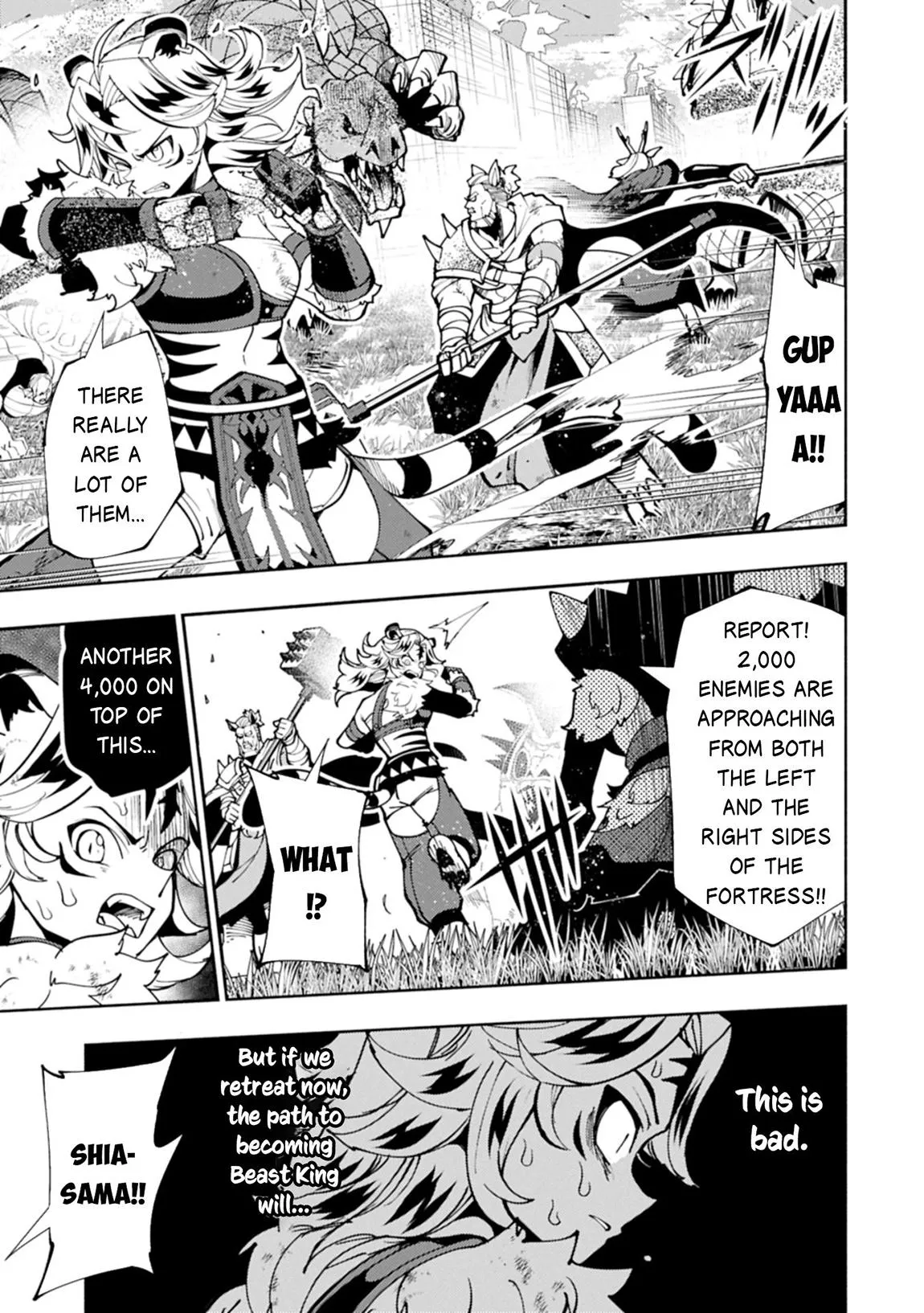 Read Hell Mode Manga Online