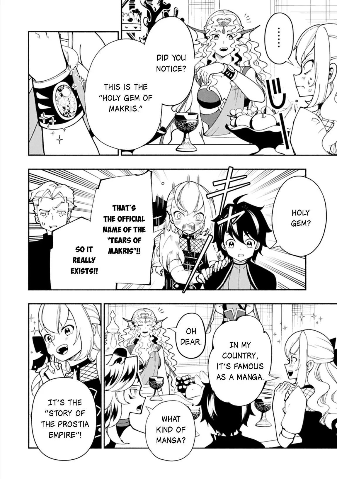 Read Hell Mode Manga Online