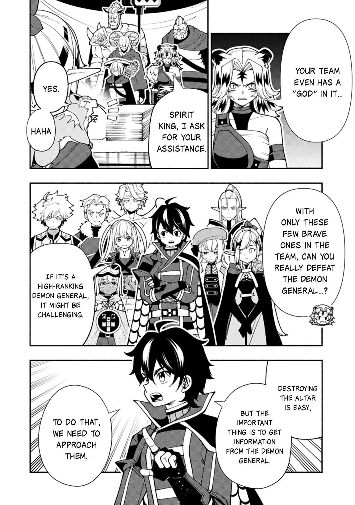 Read Hell Mode Manga Online