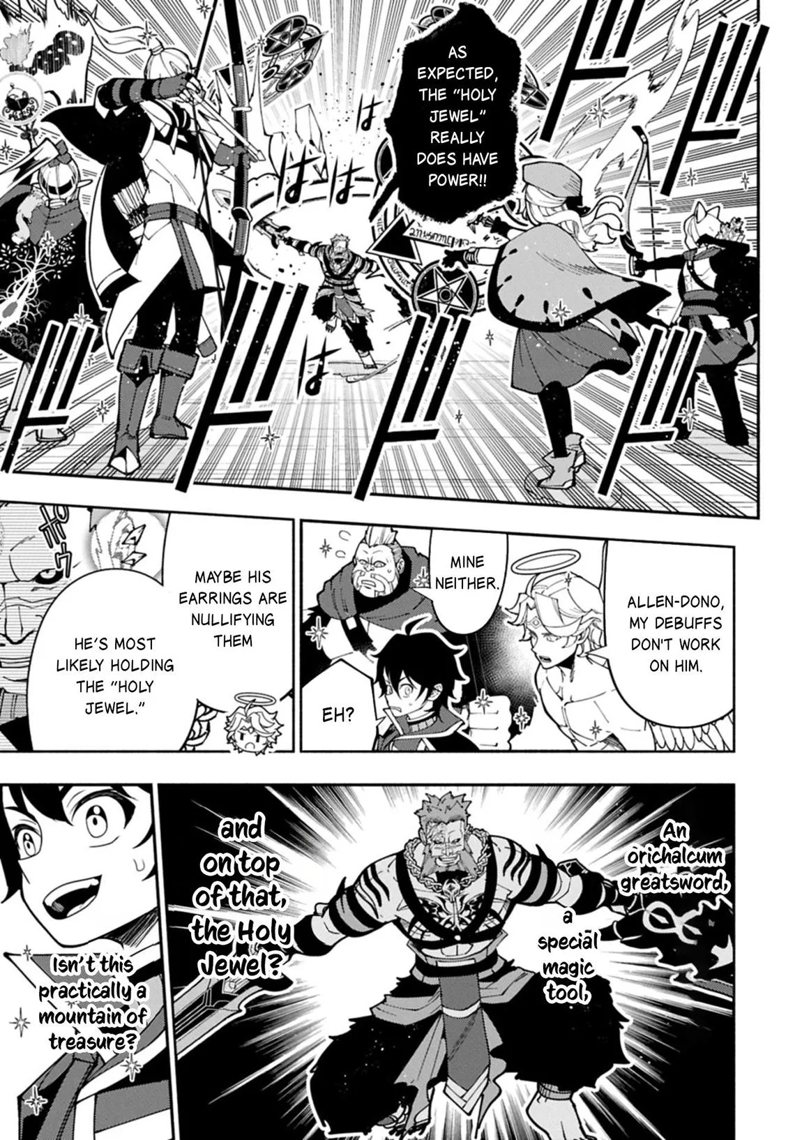 Read Hell Mode Manga Online
