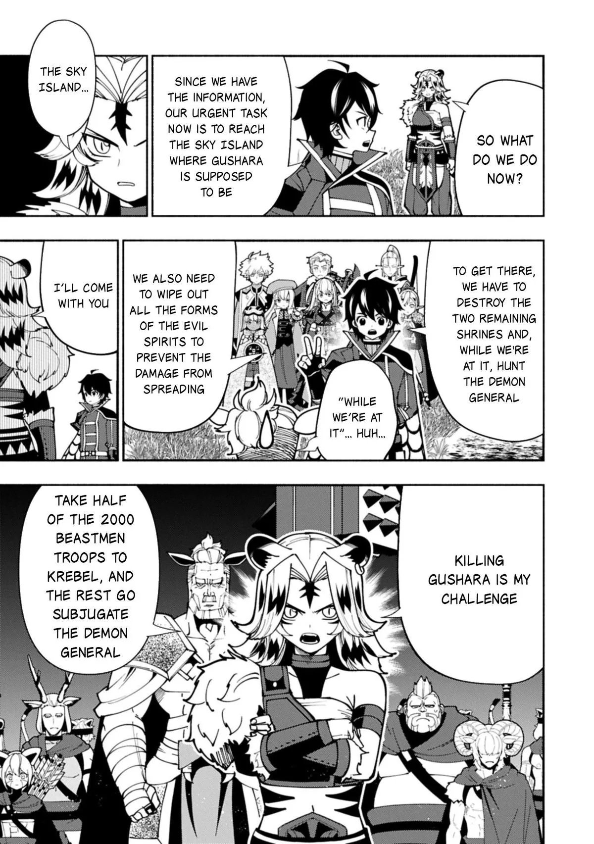 Read Hell Mode Manga Online