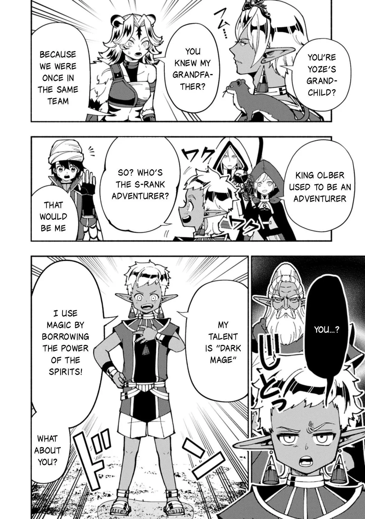 Read Hell Mode Manga Online
