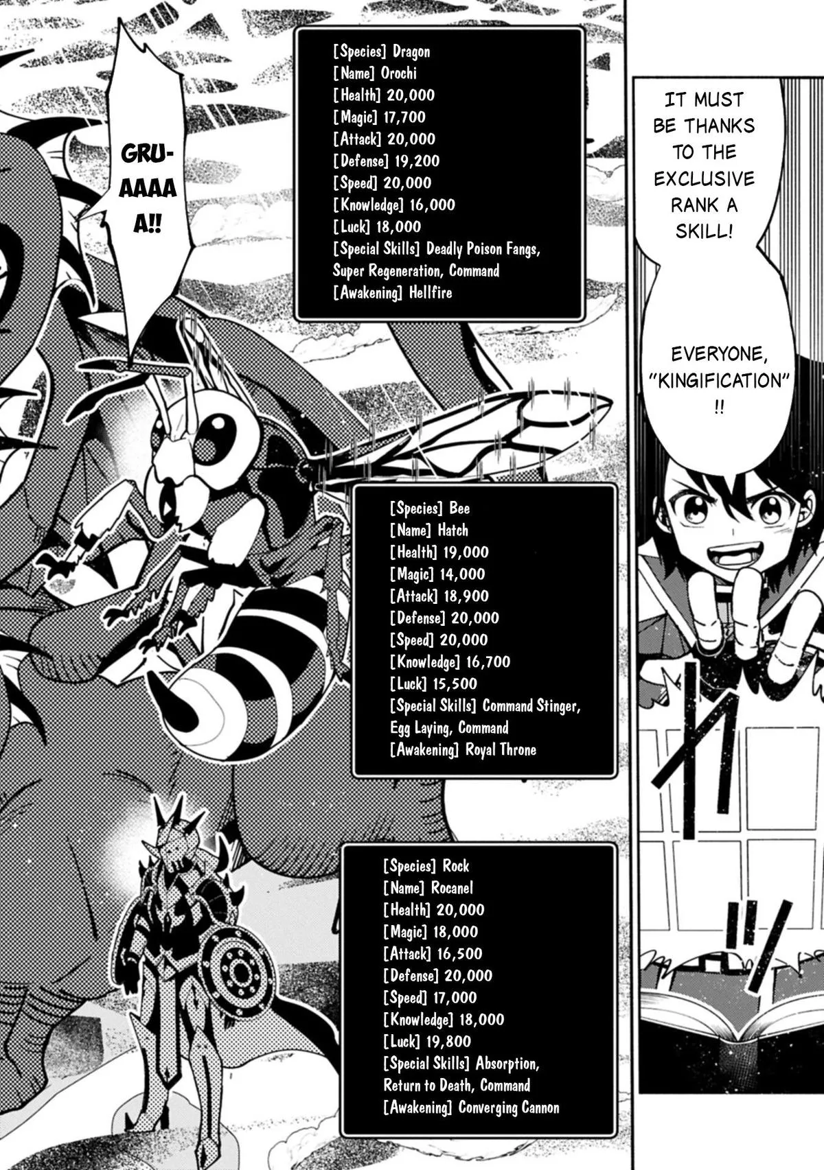 Read Hell Mode Manga Online