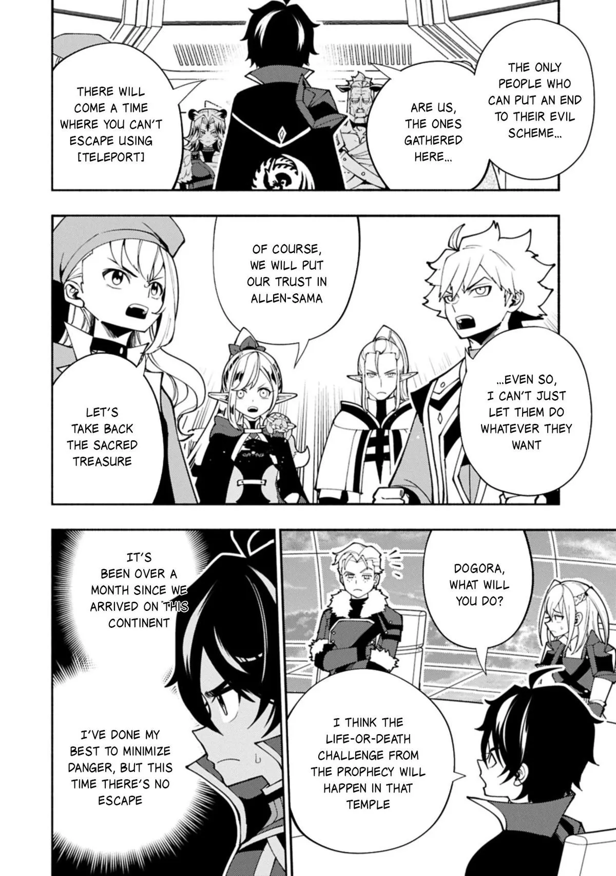 Read Hell Mode Manga Online
