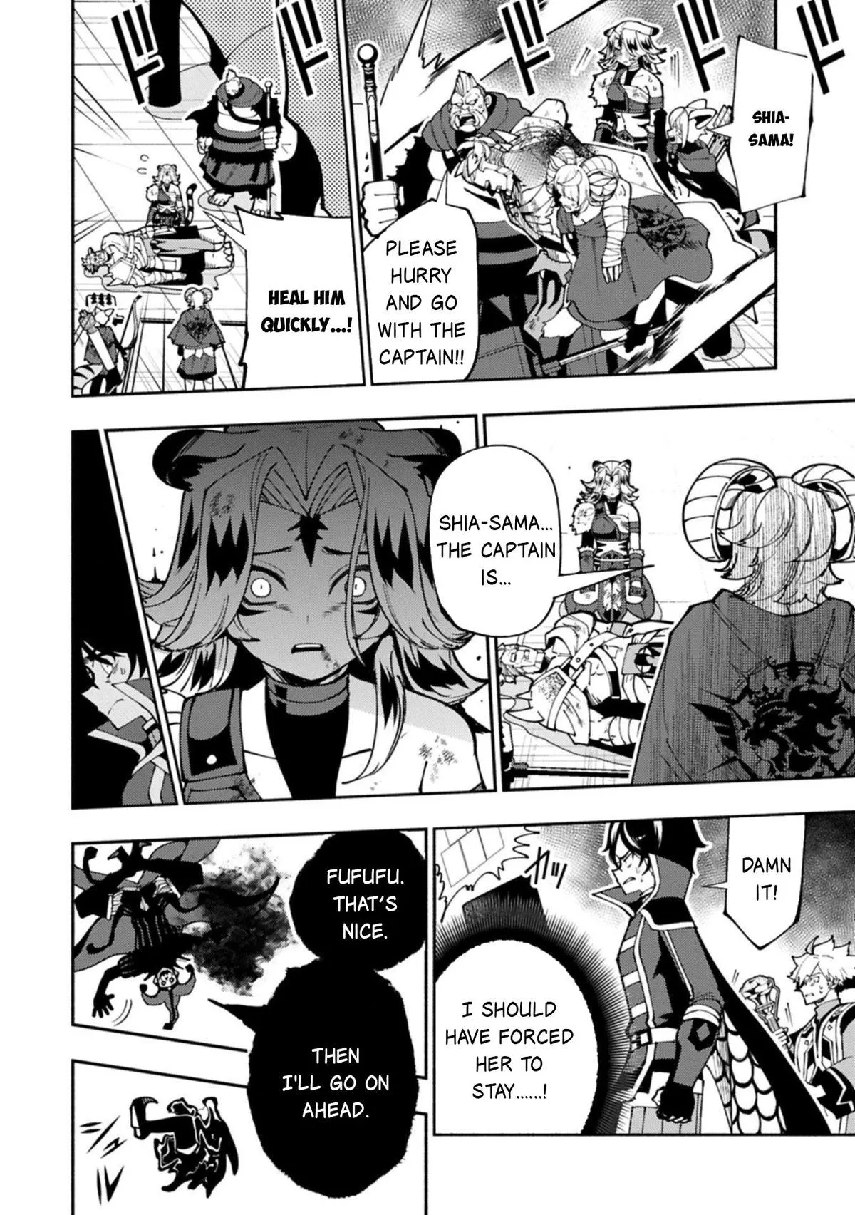 Read Hell Mode Manga Online