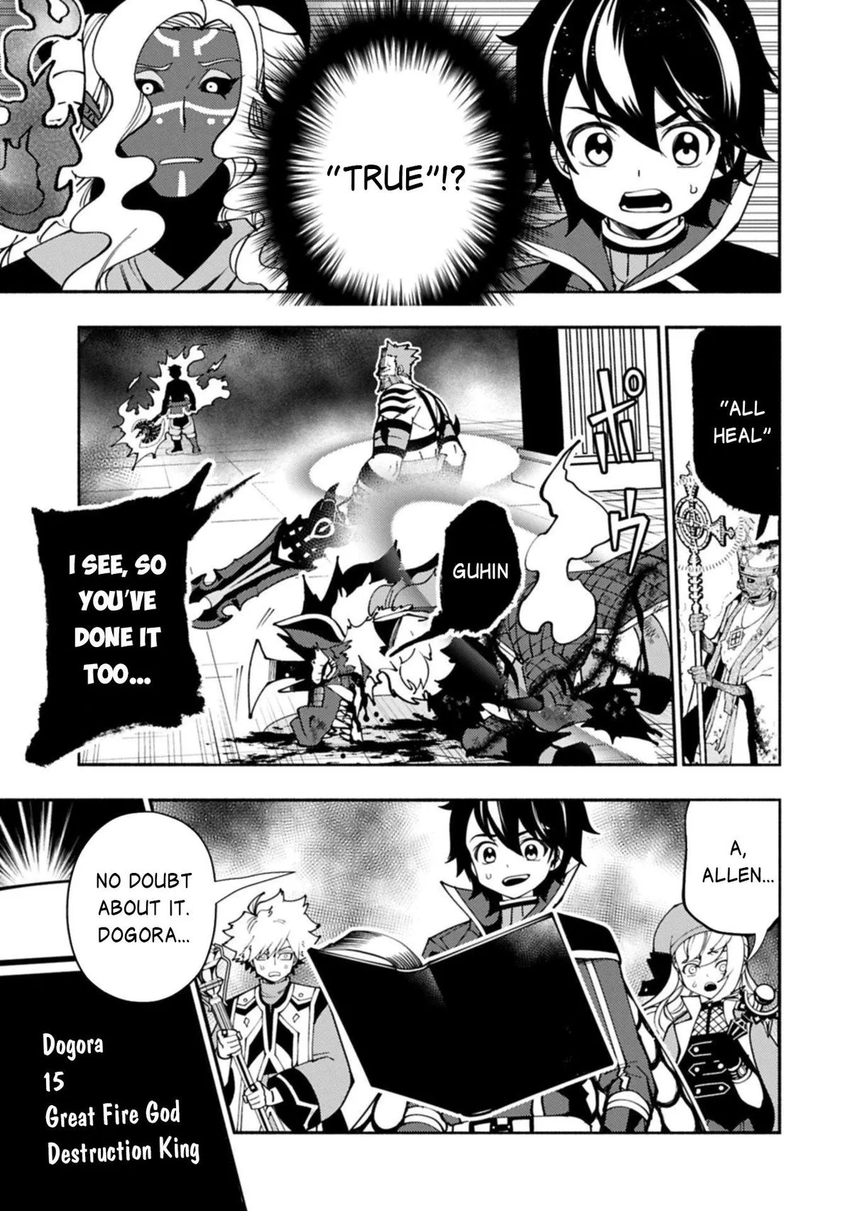 Read Hell Mode Manga Online