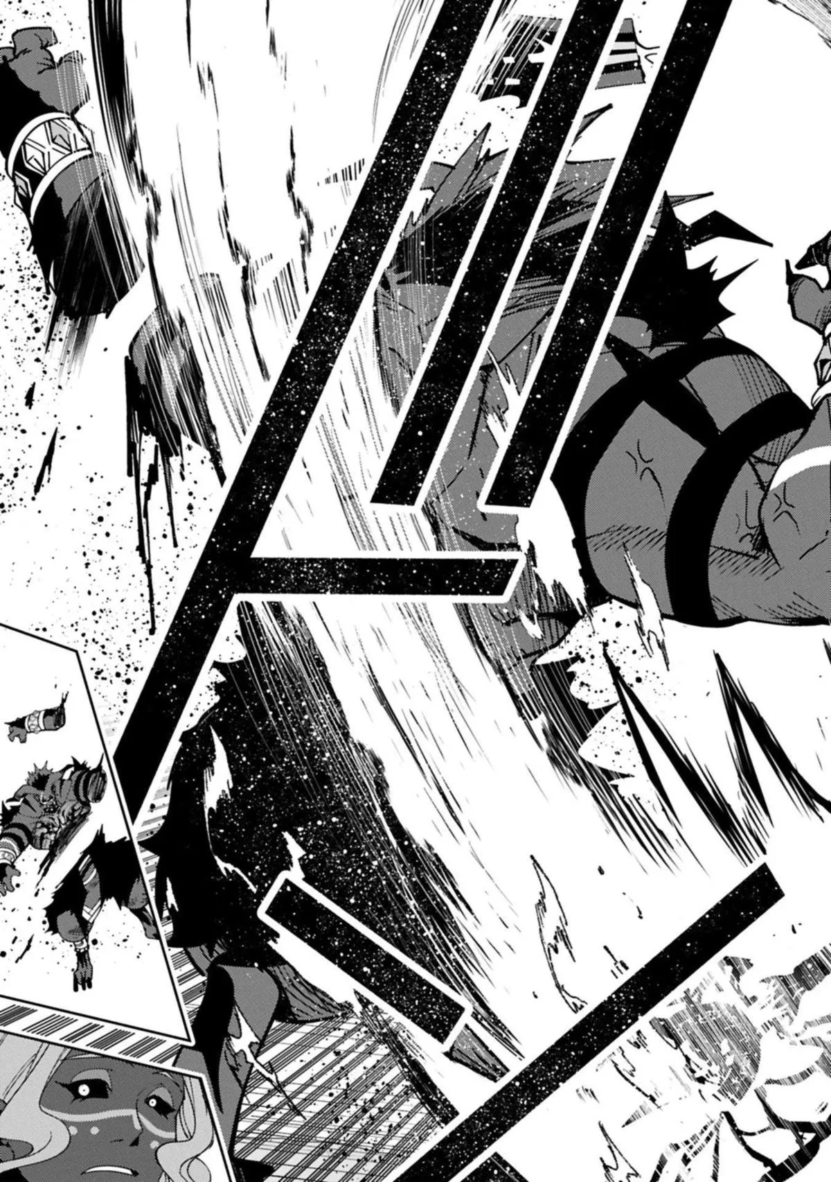 Read Hell Mode Manga Online