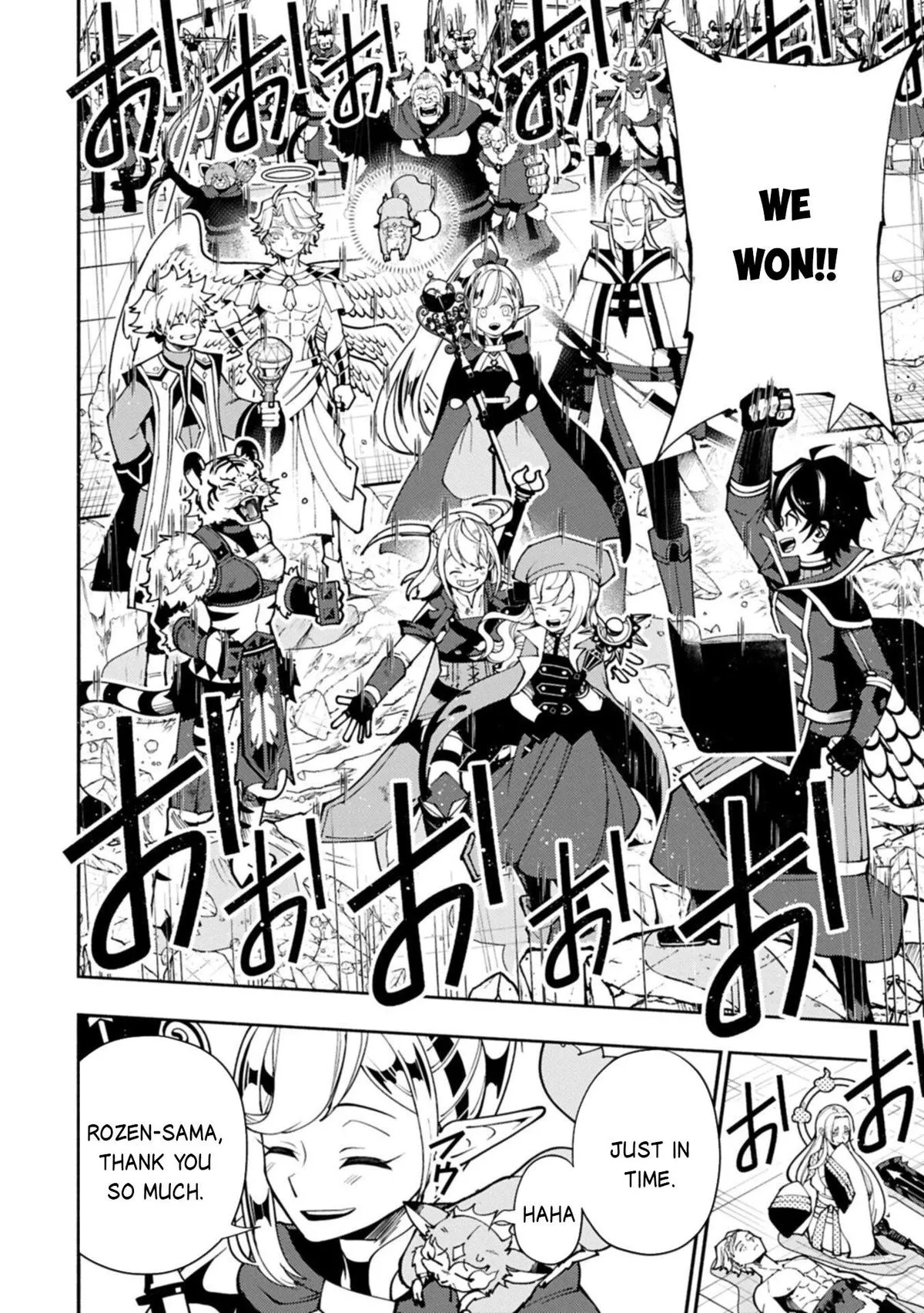 Read Hell Mode Manga Online