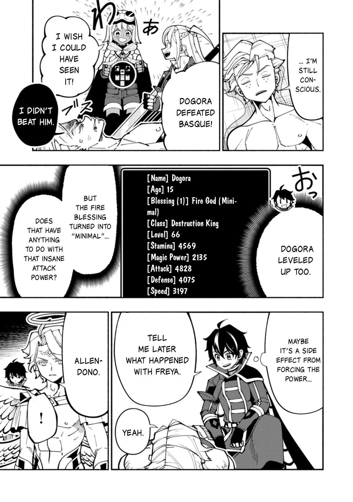 Read Hell Mode Manga Online