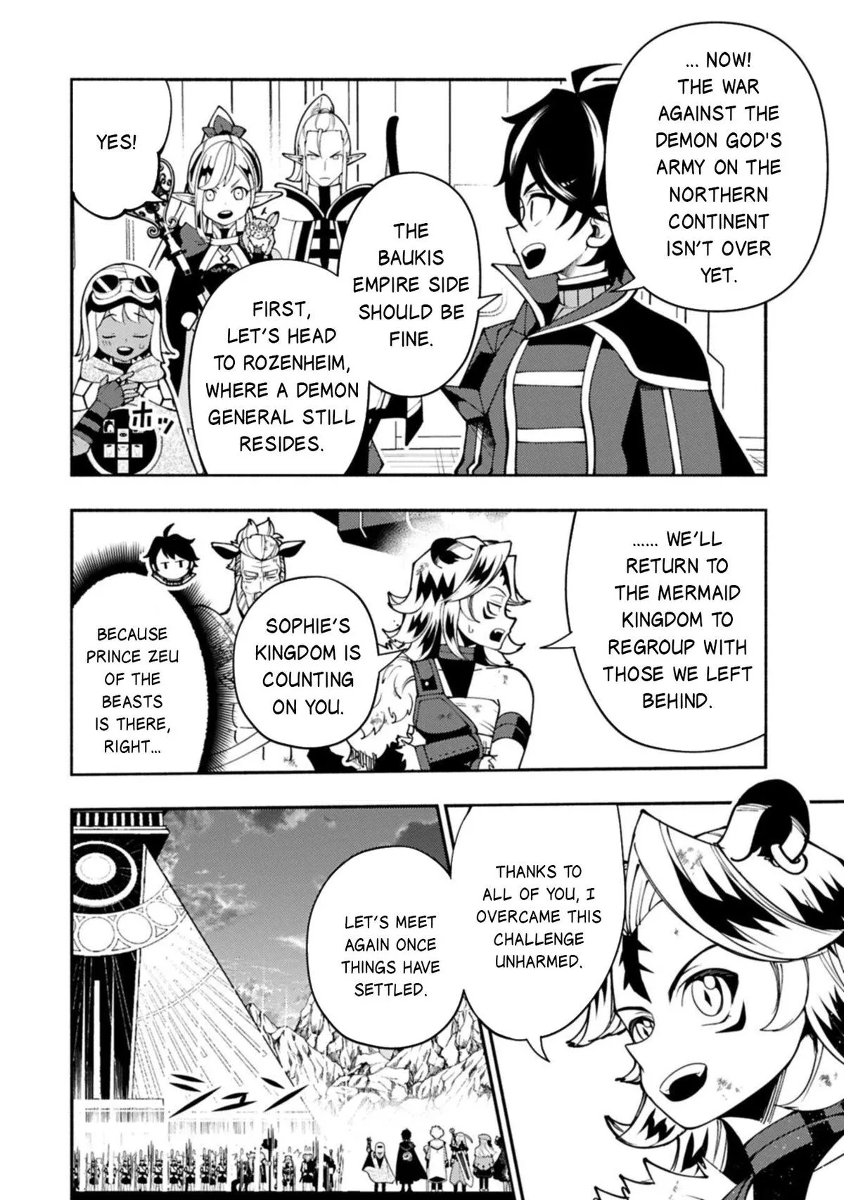 Read Hell Mode Manga Online