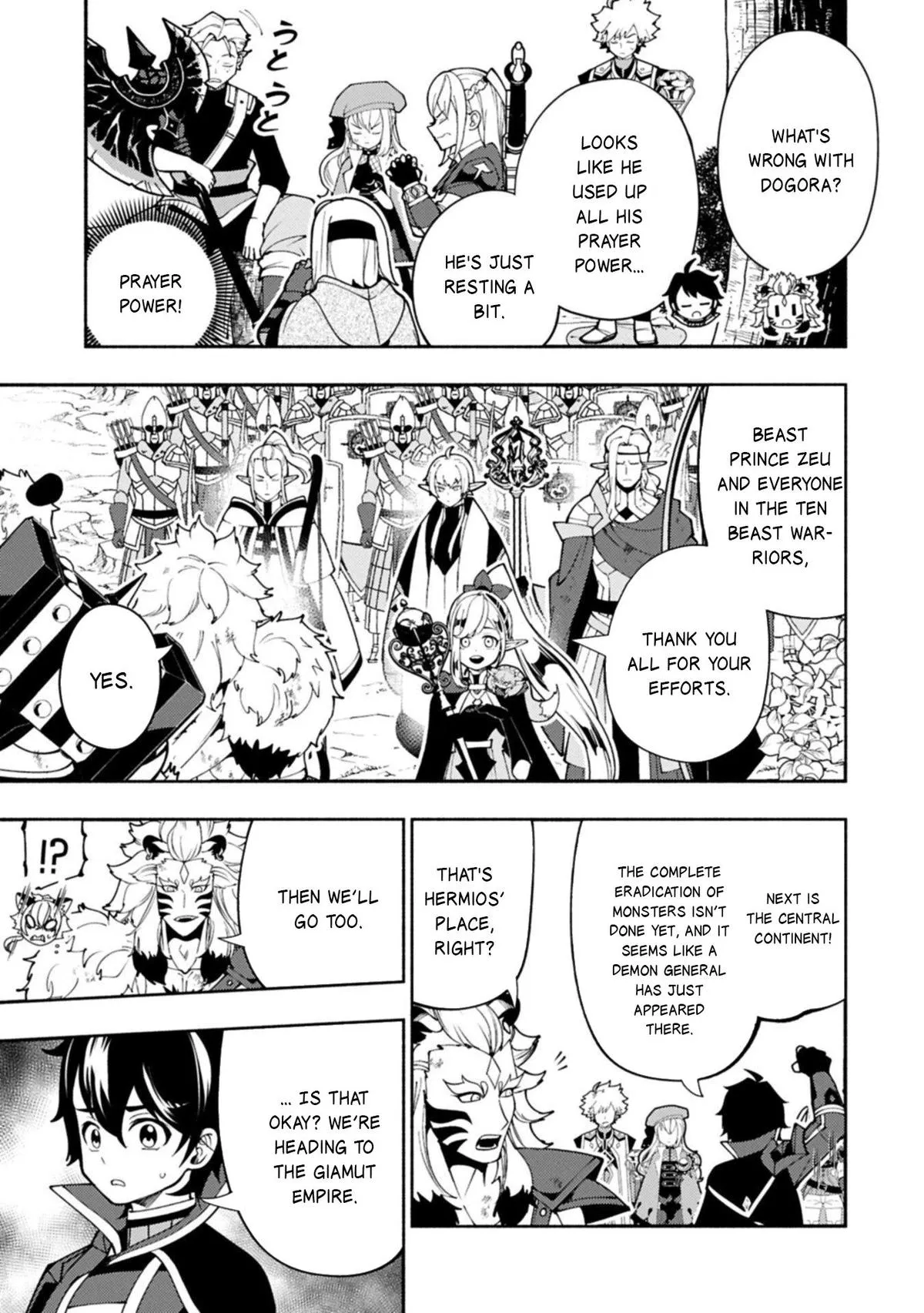 Read Hell Mode Manga Online