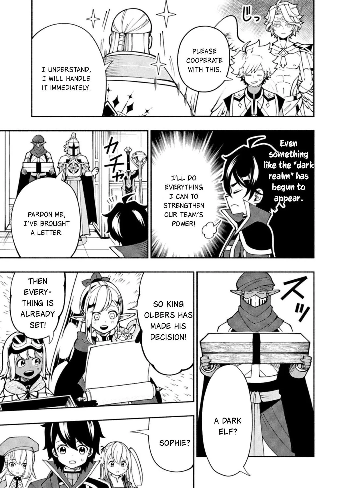 Read Hell Mode Manga Online