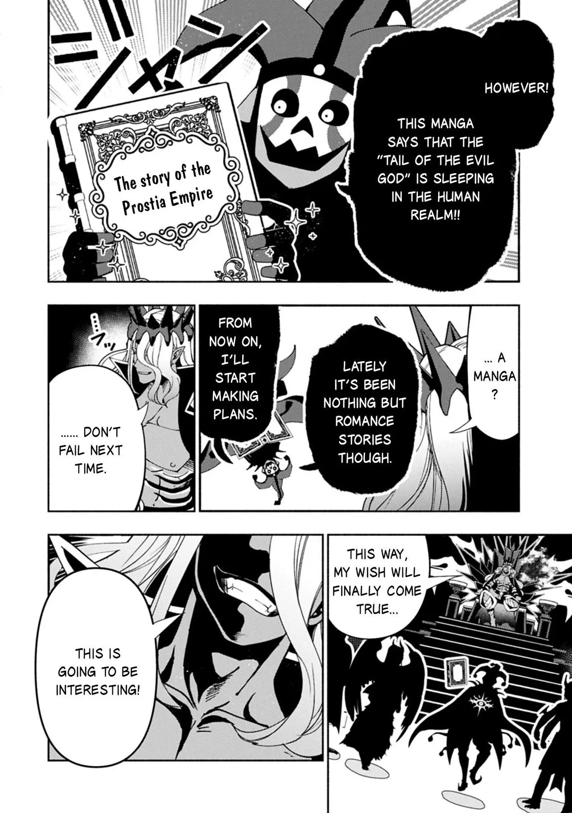 Read Hell Mode Manga Online