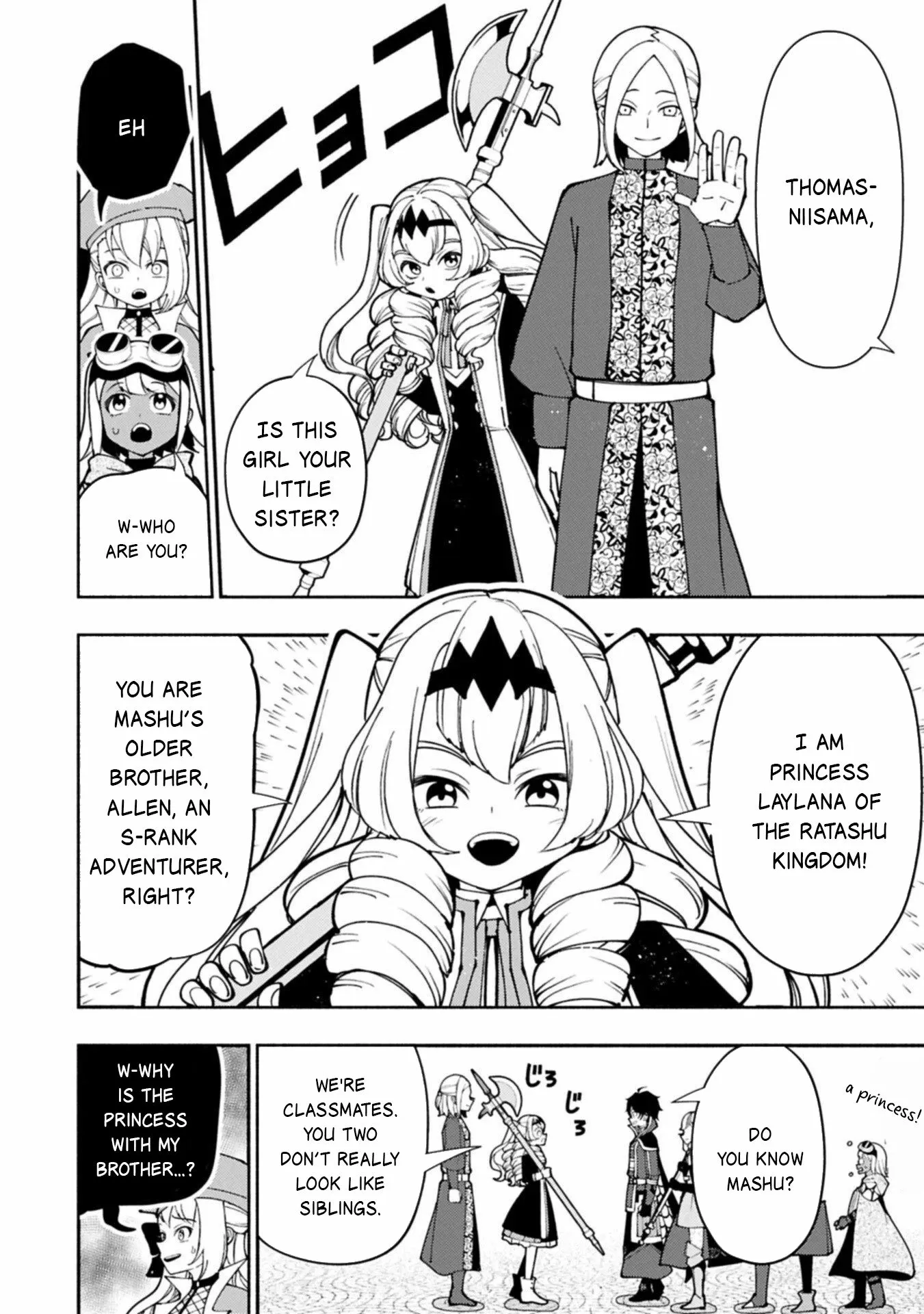 Read Hell Mode Manga Online