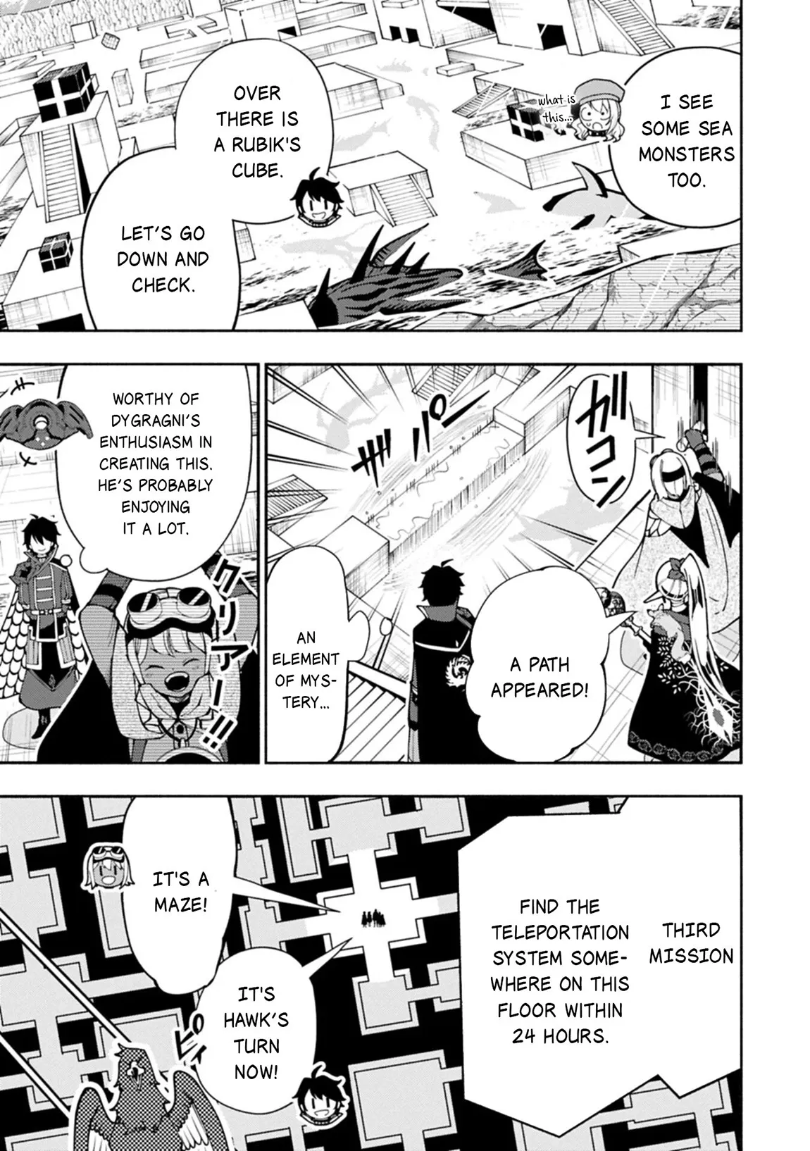 Read Hell Mode Manga Online