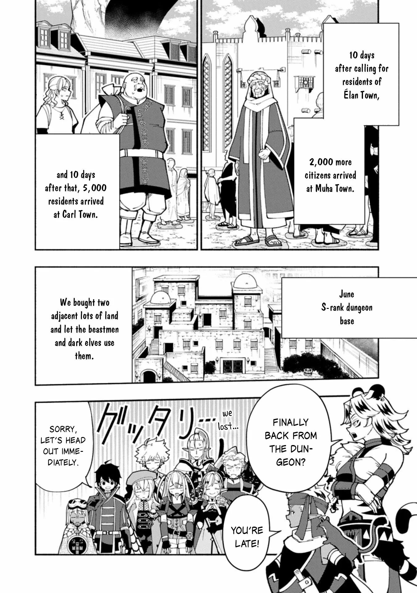 Read Hell Mode Manga Online