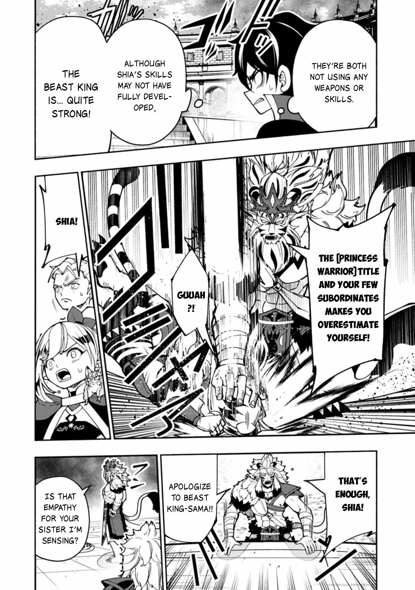 Read Hell Mode Manga Online