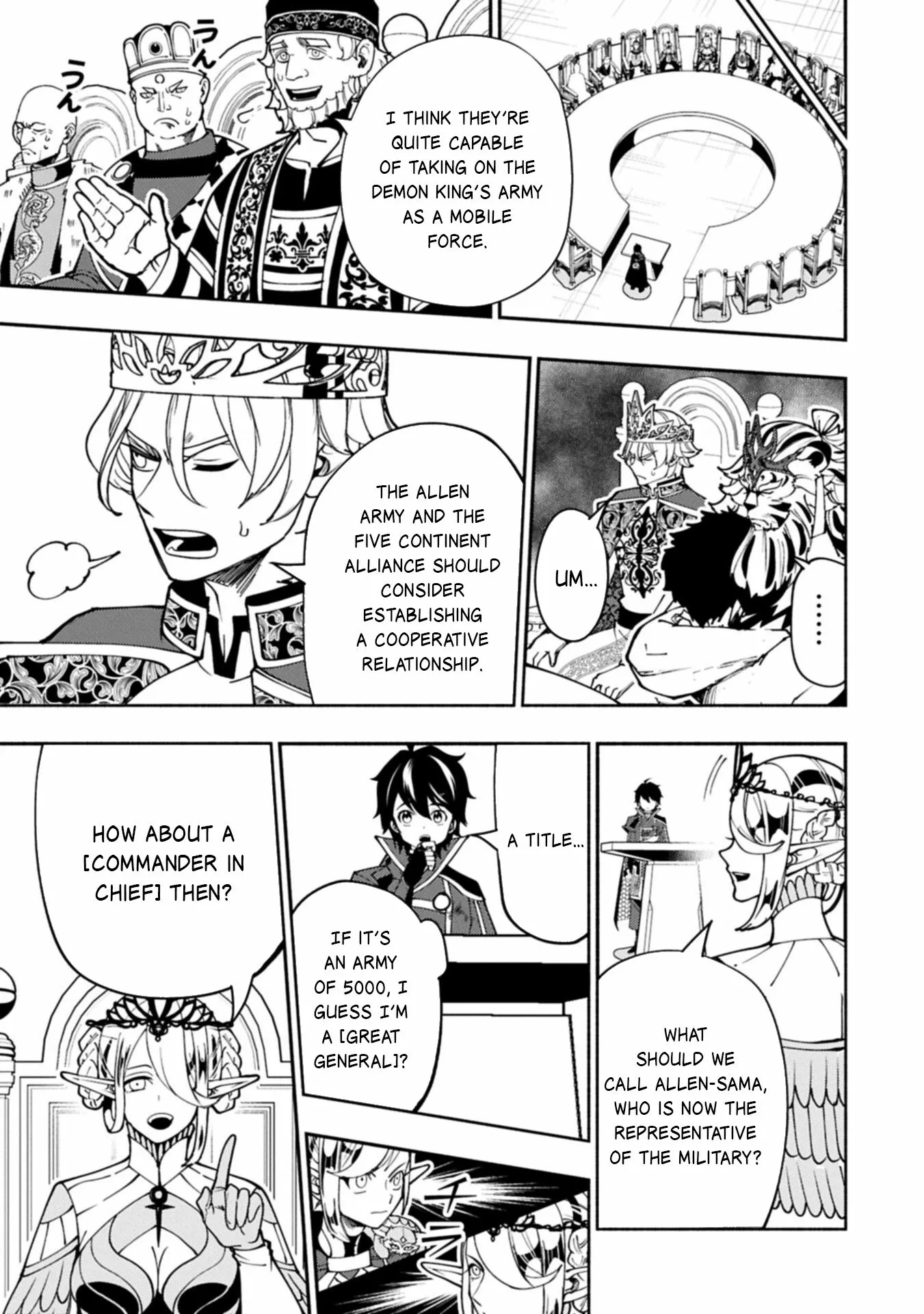Read Hell Mode Manga Online