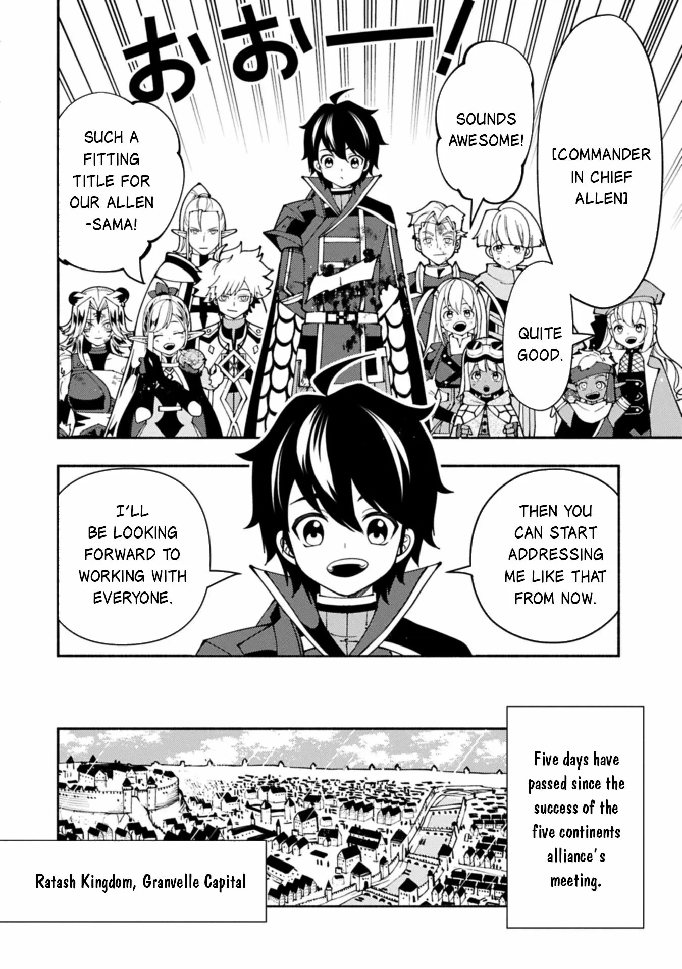 Read Hell Mode Manga Online