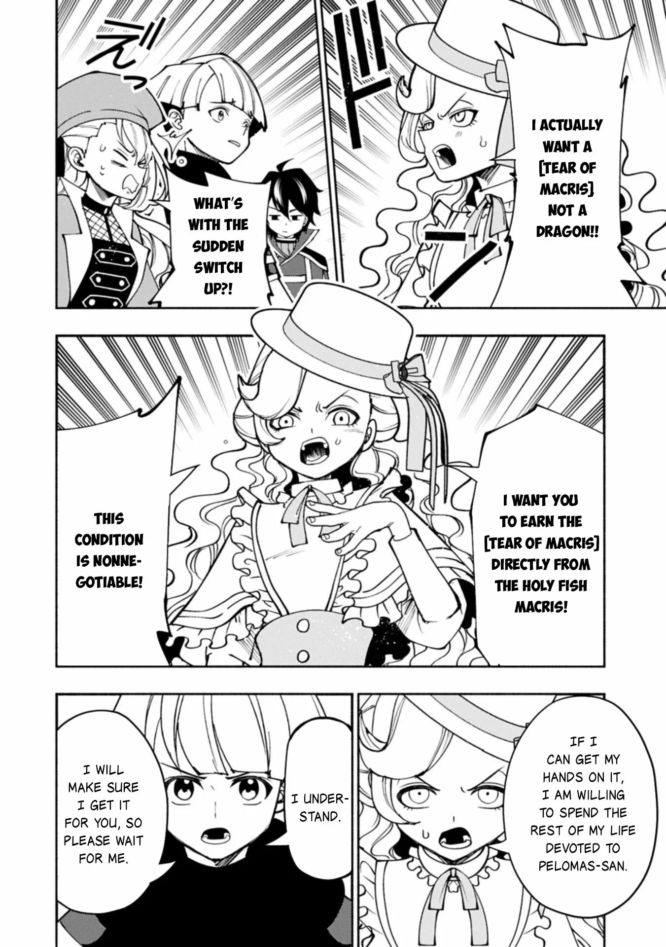 Read Hell Mode Manga Online