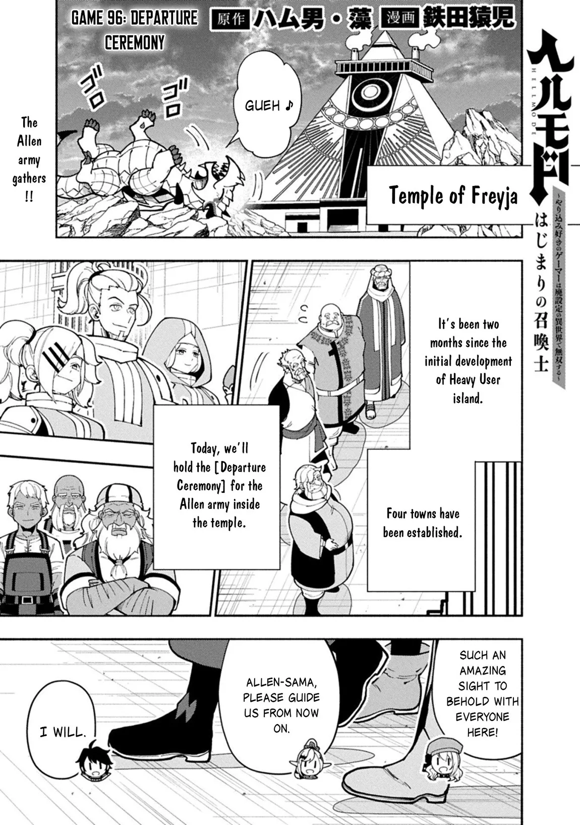 Read Hell Mode Manga Online