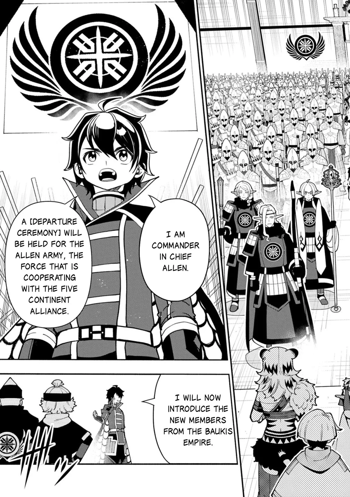Read Hell Mode Manga Online
