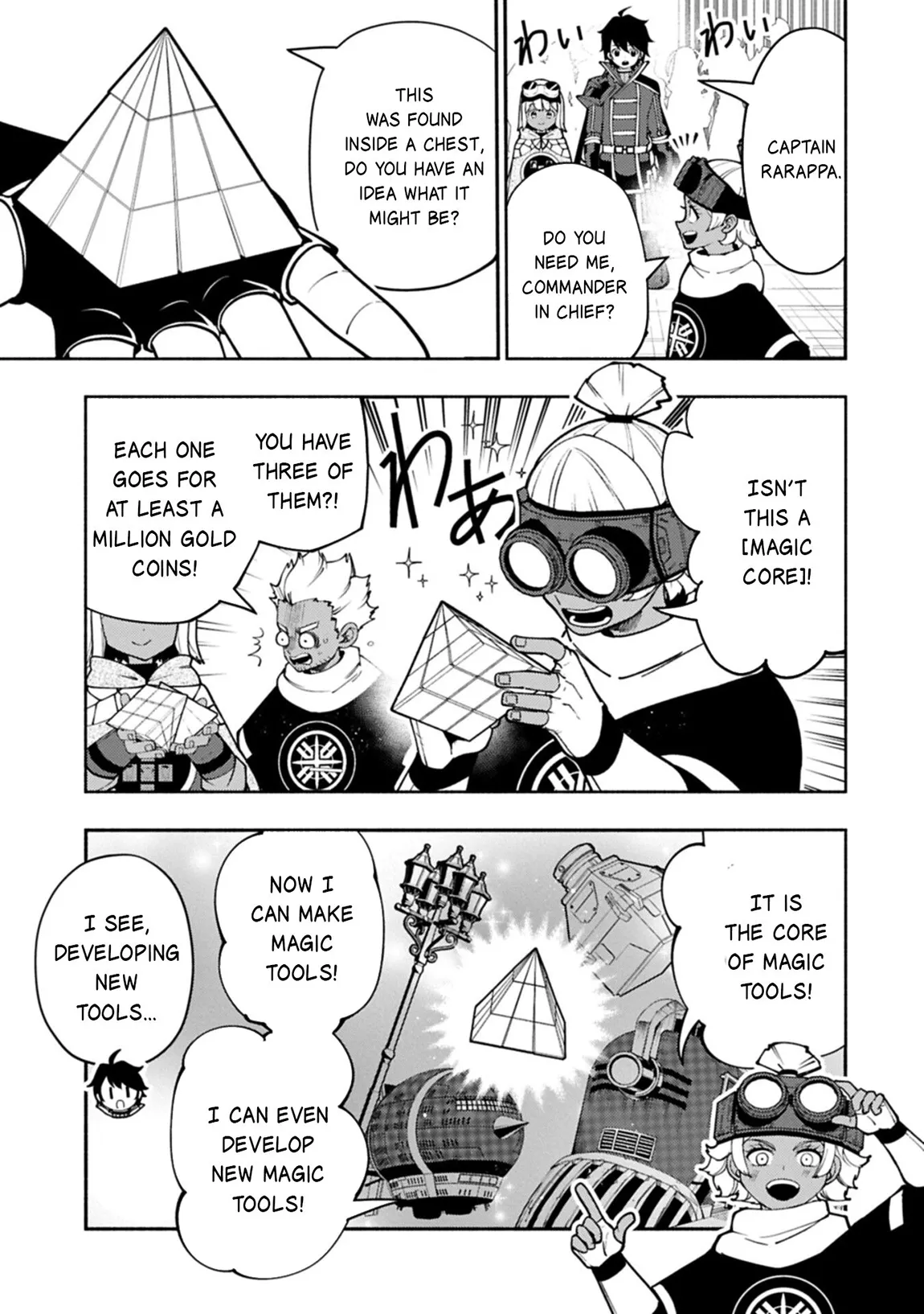 Read Hell Mode Manga Online