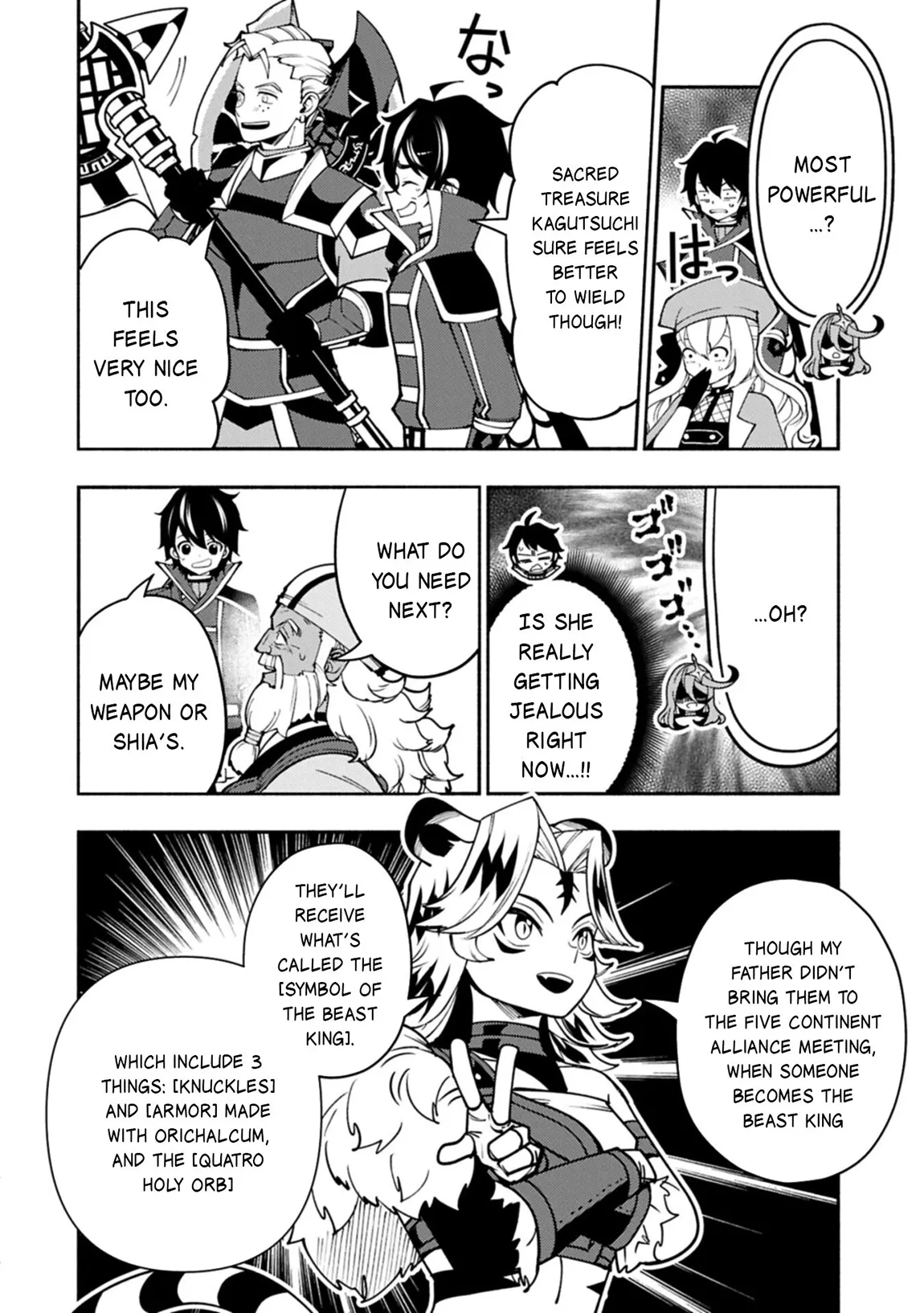 Read Hell Mode Manga Online