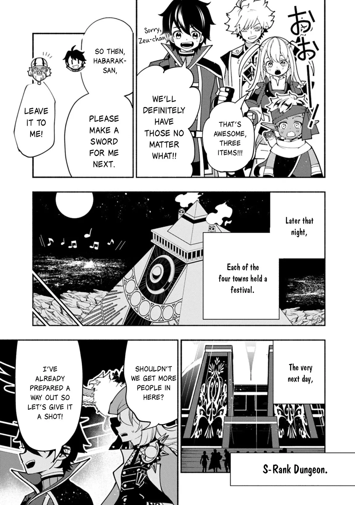 Read Hell Mode Manga Online