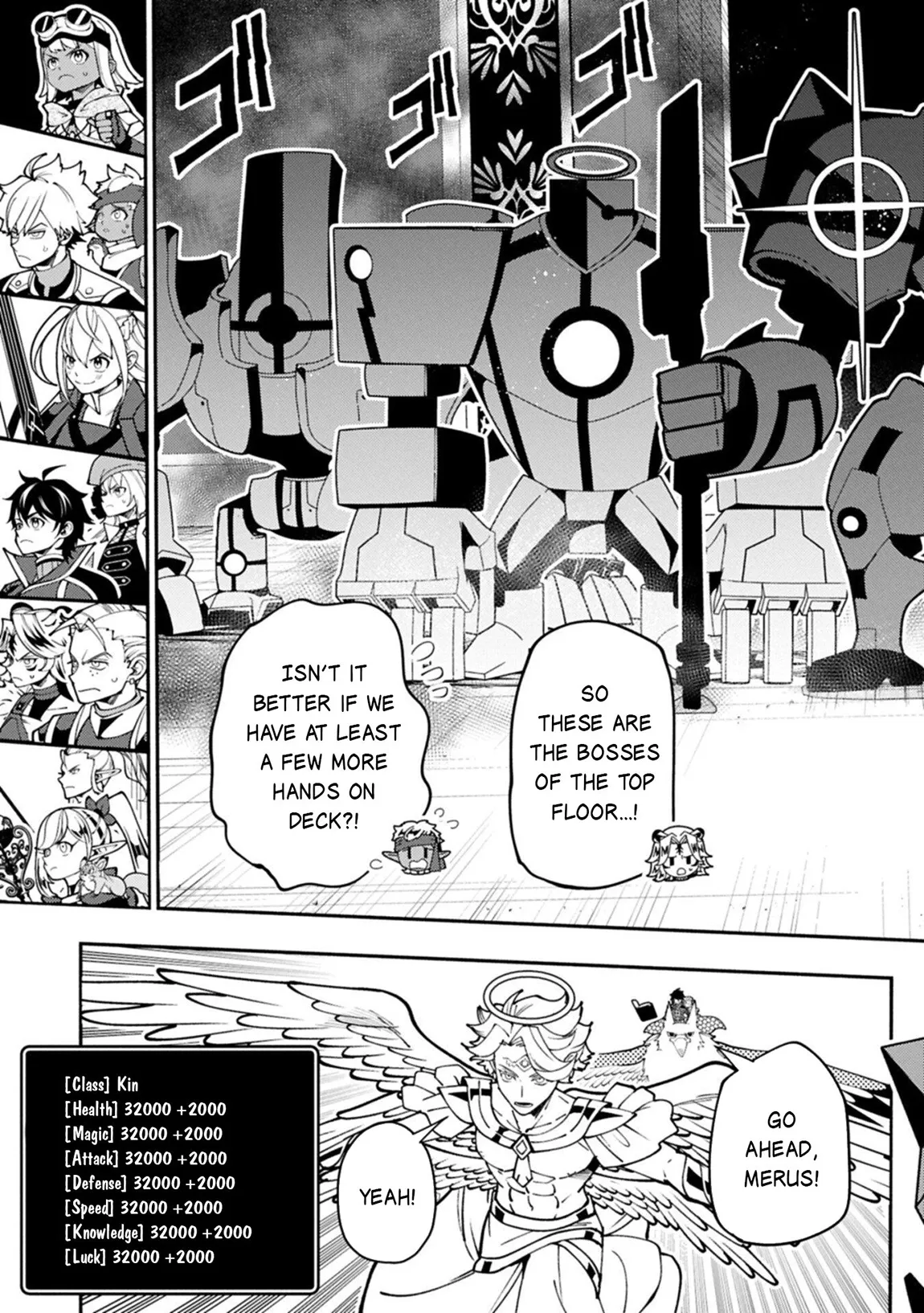 Read Hell Mode Manga Online