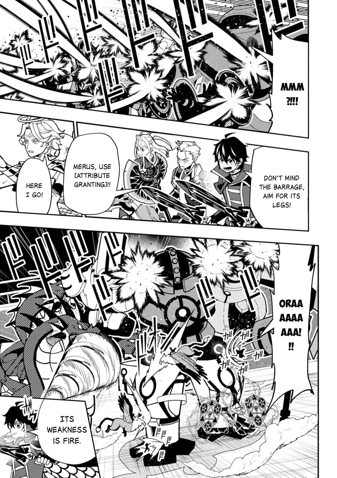 Read Hell Mode Manga Online