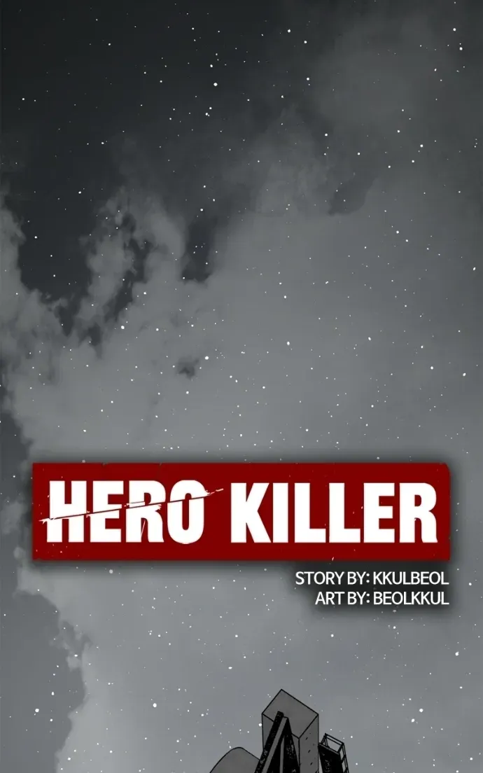 Read Hero Killer Manga Online